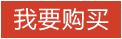 寶雞利泰金屬，主營鈦合金棒,鈦鍛件,鈦板,鈦棒,TA9鈦棒,TC4鈦板,TC4鈦棒,TC4鈦鍛件,TC11鈦棒,TA15鈦板,鈦合金葉輪,鋯棒,Ti80鈦鍛件,Ti75鈦棒,Ti31鈦棒,鎳棒,鈮棒,鉭棒,TC17鈦鍛件,TA1鈦鍛件,鈦合金鍛件,鈦環,Ti80鈦棒,TC17鈦棒,TA5鈦棒,鈦合金板,鈦絲,鈦合金絲,鈦合金管,鈦箔,鈦管件,鈦鋯合金,鈦鈮合金,鈦鉭合金,鋯鈮合金,鋯錫合金,鈮鋯合金,鈮鉿合金,鈦鋯鈮合金,鈦鉬合金等特殊牌號合金，庫存充足，支持來圖定制