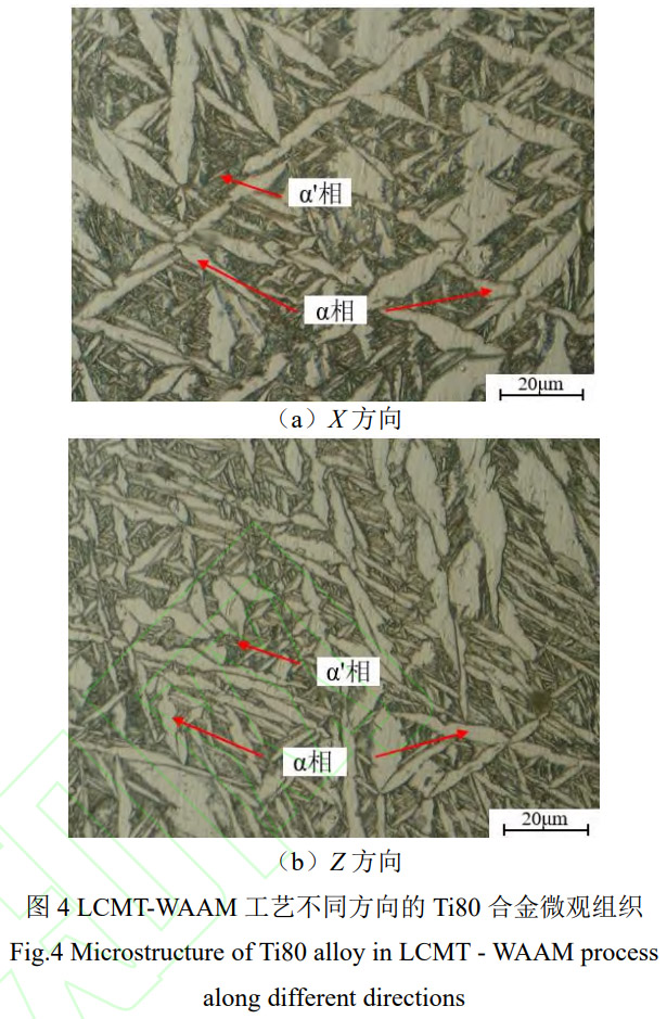 1768961342916177.jpg 4.jpg