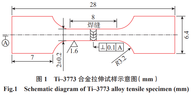 1772009343170687.png 1.png