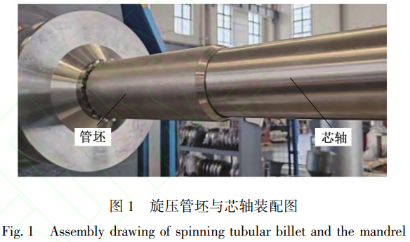 1772675661209947.png 1.png